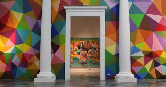 Centre del Carme Cultura Contemporánea