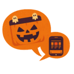 “Halloween en Valencia con niños: los mejores planes y actividades familiares – Valenkids