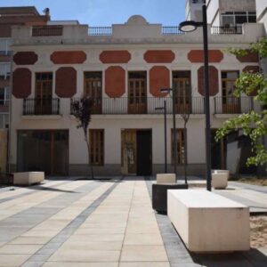 CENTRO CULTURAL MUNICIPAL CHALET ABEN AL ABBAR